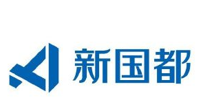 新國(guó)都 新國(guó)都