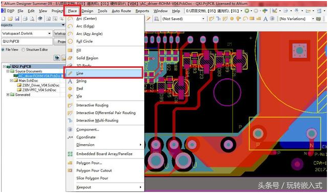 PCB設計:什么是PCB開窗,如何開窗?